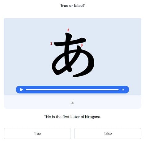 japanese hiragana busuu - japanese/alphabet/hiragana/_04-mid-article-cta/japanese-hiragana-example-2.jpg
