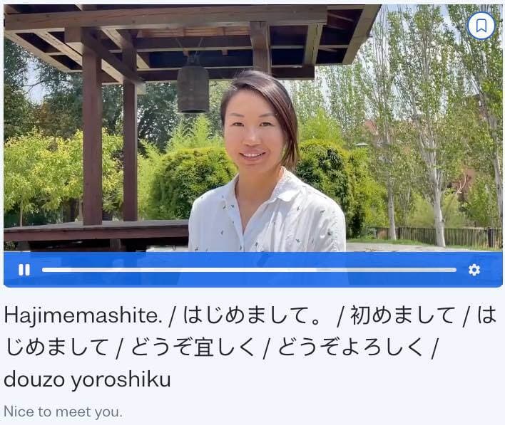 Japanese honorifics busuu - japanese/honorifics/_03-cta-2/japanese-honorifics-example-2b.jpg