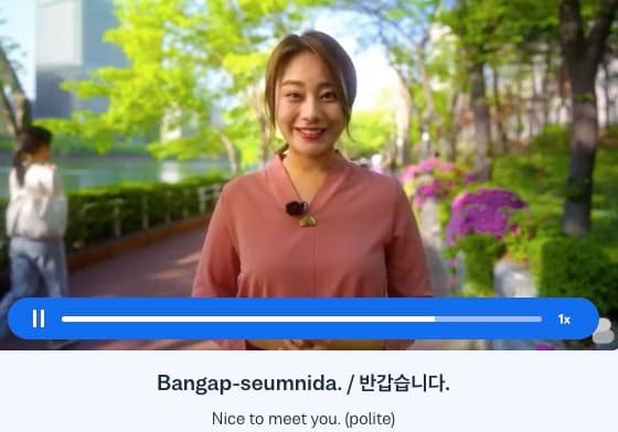 speak-korean-fluently busuu - korean/speak-korean-fluently/_03-cta-1/speak-korean-fluently-cta-1.jpg