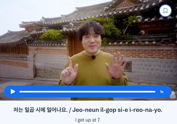 telling-time-in-korean busuu - korean/telling-time-in-korean/_03-cta-2/telling-time-in-korean-cta-2.jpg