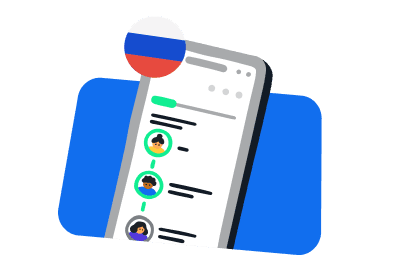 complete-russian
