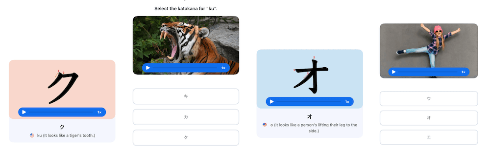 katakana - japanese/katakana/_04-body-2/katakana-2.png
